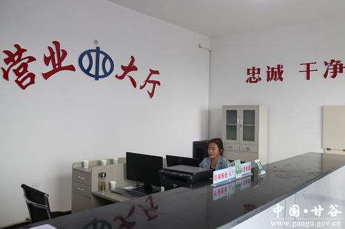 甘谷縣東北部農村飲水安全工程供水站鄉鎮管理分站揭牌運行，專業設計服務保障民生